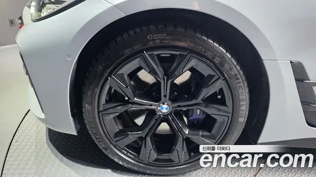 BMW 4-Series 4 серия (G22) 420i M Sport Performance Gran Coupe — Фото автомобиля 5