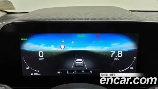 Kia Niro The All New Niro Prestige — Фото автомобиля 8