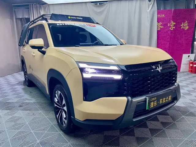 Wuling Starlight 560 — Фото автомобиля 3