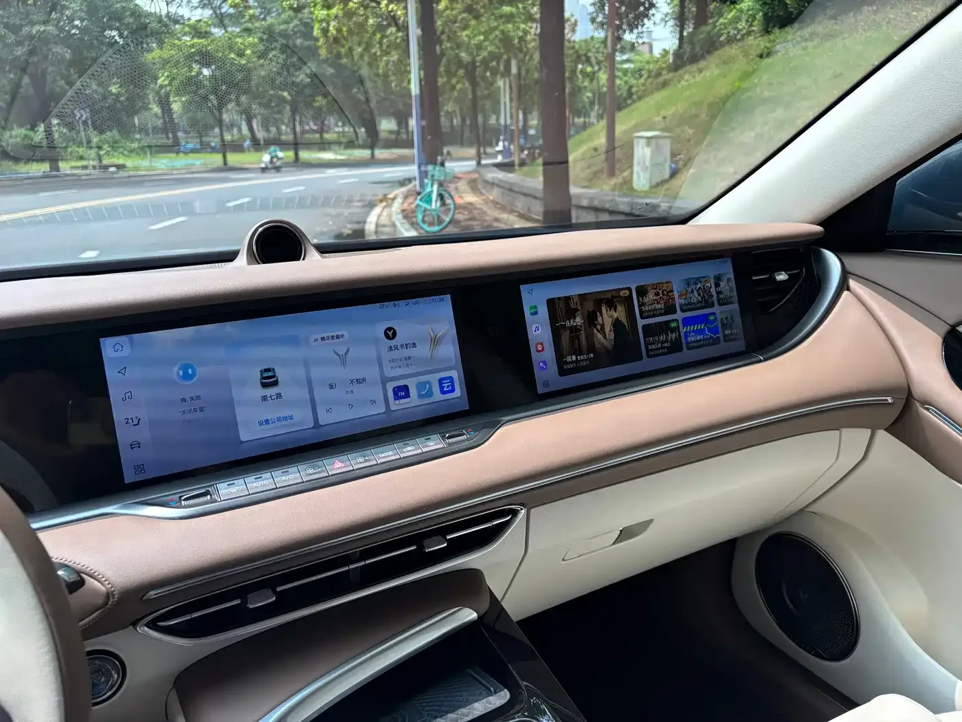 Voyah Auto VOYAH FREE 2021 AWD Standard Range Extender Exclusive Luxury Package — Фото автомобиля 17