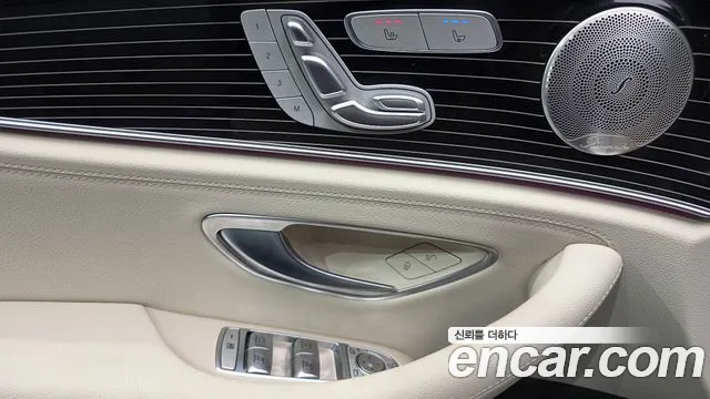 Mercedes-Benz E-Class W213 — Фото автомобиля 25