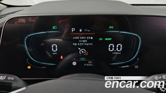 Kia Niro The All New Niro Prestige — Фото автомобиля 8