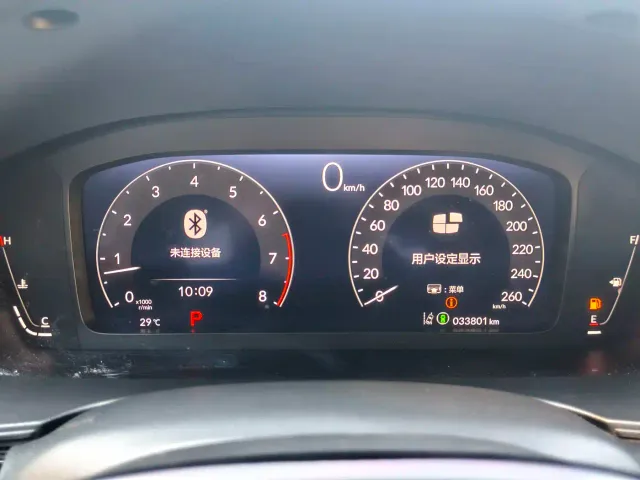 Honda Civic — Фото автомобиля 16