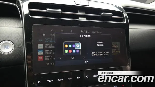 Hyundai Tucson Tucson (NX4) Бензин 1.6 турбо 2WD — Фото автомобиля 30