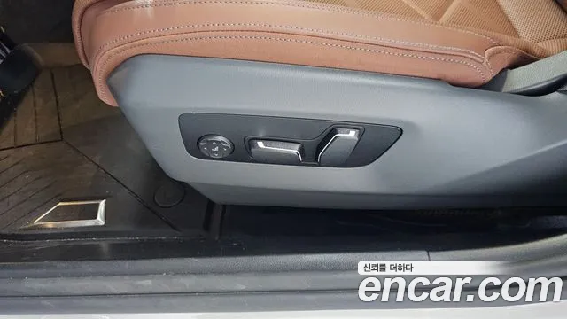 BMW 5-Series 5 серия (G60) 530i xDrive M Sport — Фото автомобиля 27