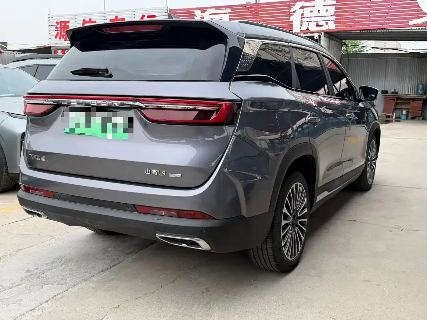 Jetour Shanhai Jetour Shanhai L9 2024 1.5TD 2DHT Pro 7-Seater — Фото автомобиля 9