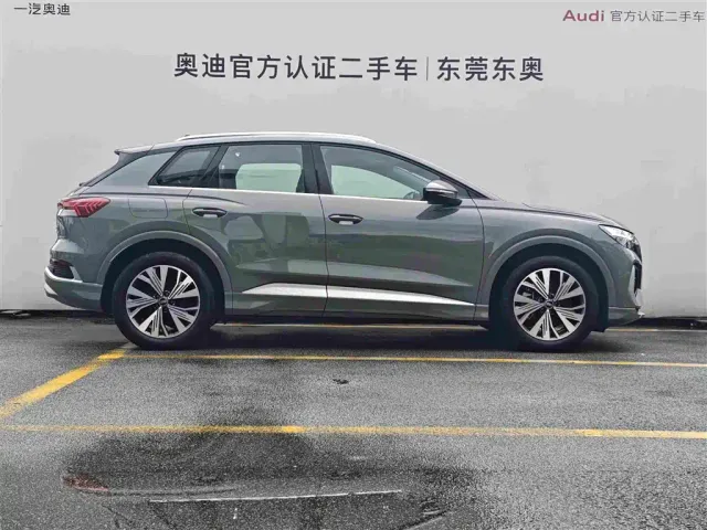 Audi Q4 e-tron — Фото автомобиля 3