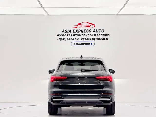 Audi Q3 — Фото автомобиля 5