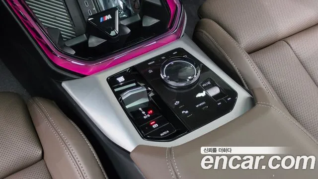 BMW X3 G45 — Фото автомобиля 12