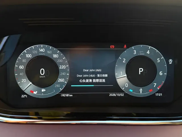 Land Rover Range Rover Evoque — Фото автомобиля 19