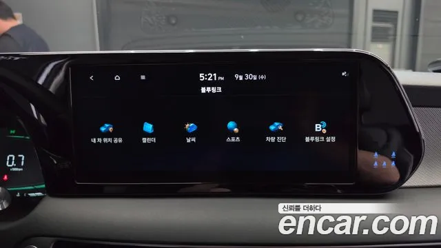 Hyundai Palisade The New Palisade — Фото автомобиля 27