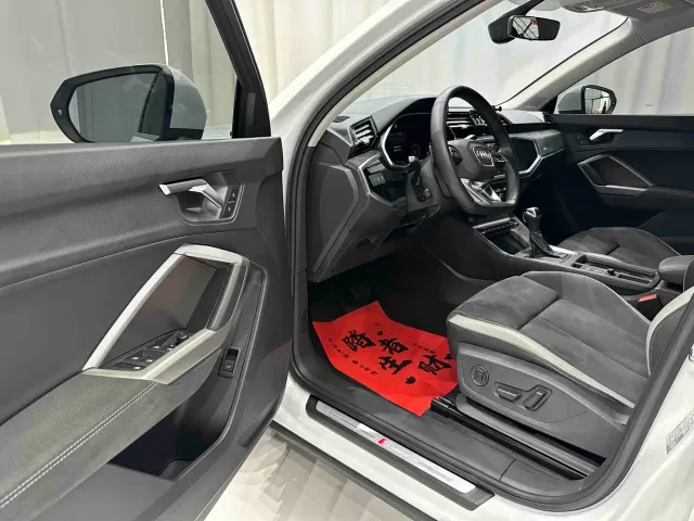 Audi Q3 — Фото автомобиля 7