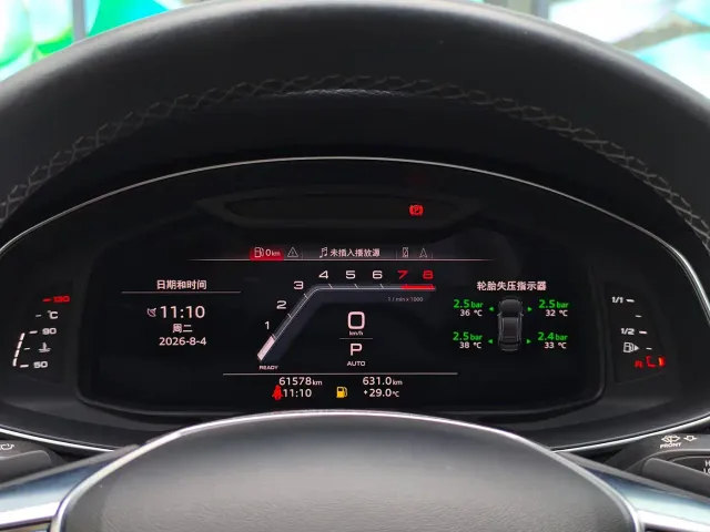 Audi A7L — Фото автомобиля 24