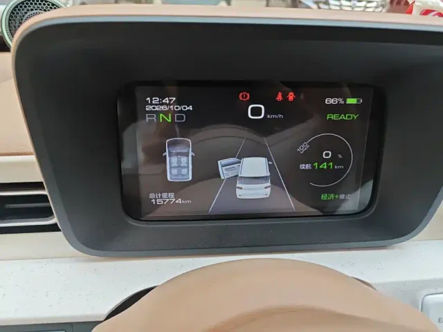 Wuling Hongguang Mini EV — Фото автомобиля 7