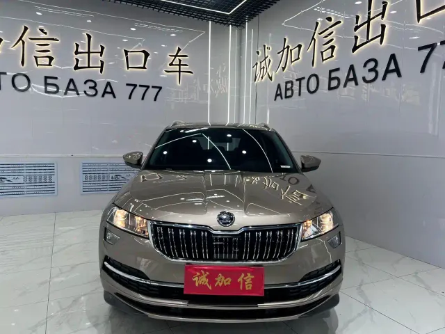 Skoda Karoq — Фото автомобиля 2