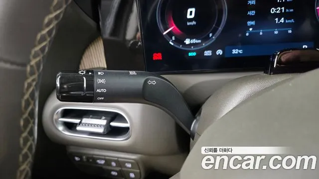 Hyundai Palisade Palisade (LX3) Бензин 2.5T 2WD 9 мест — Фото автомобиля 27