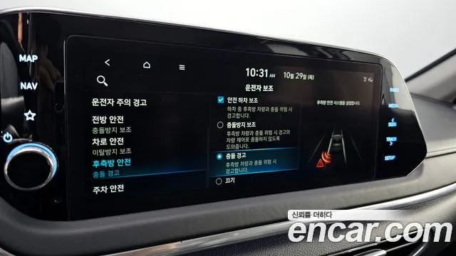 Hyundai Sonata DN8 — Фото автомобиля 25