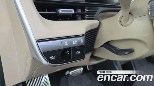 Hyundai Ioniq 5 New — Фото автомобиля 30