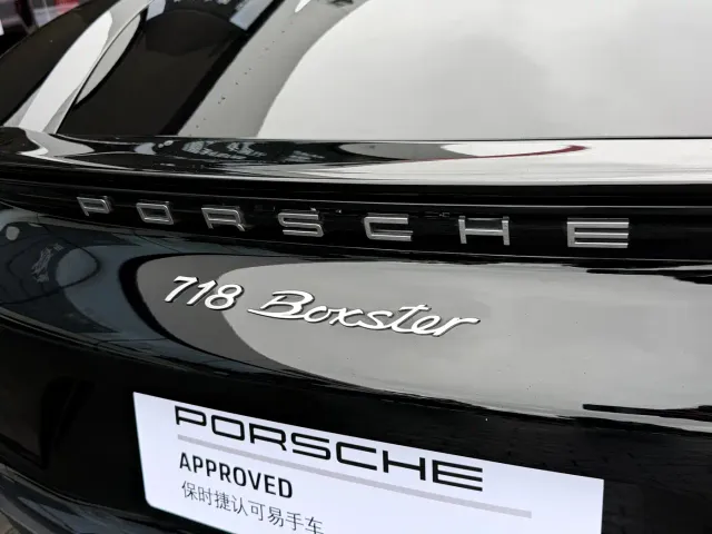 Porsche 718 — Фото автомобиля 20