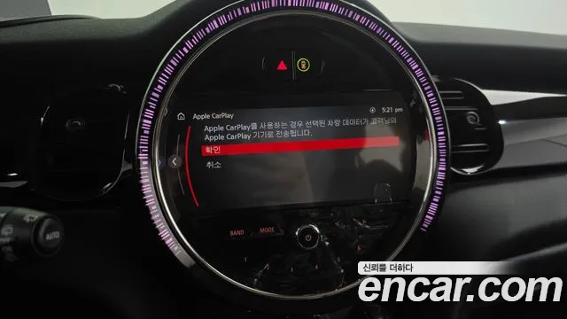 MINI Cooper — Фото автомобиля 22