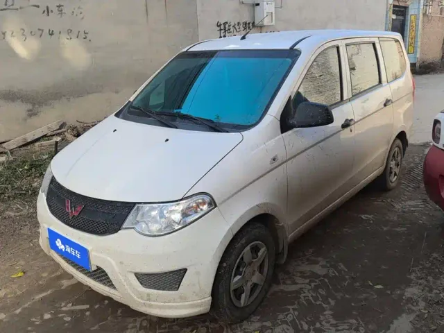 Фотография автомобиля — Wuling Hongguang