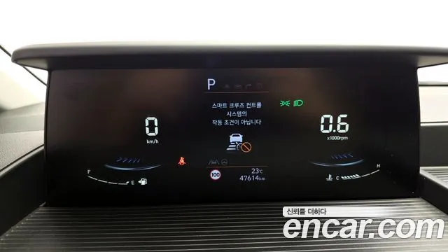 Hyundai Staria Staria L3.5 Школьный автобус — Фото автомобиля 7