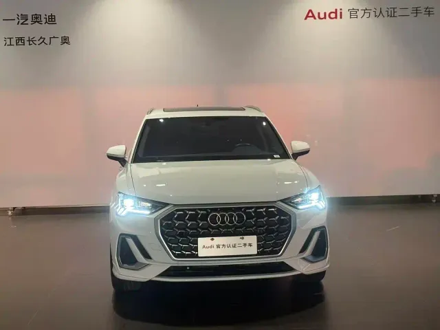Audi Q3 — Фото автомобиля 2