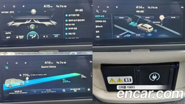 Hyundai Casper Casper Electric Inspiration — Фото автомобиля 17