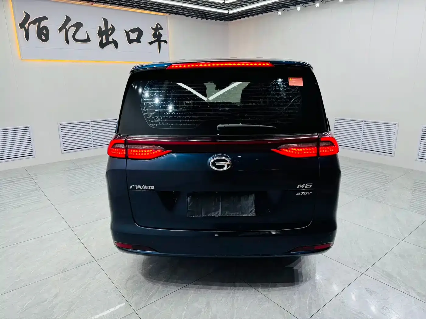 GAC Trumpchi Trumpchi M6 2021 270T DCT Luxury Edition (7-Seater) — Фото автомобиля 5