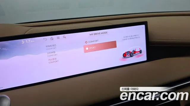 Genesis G80 Бензин 2.5 турбо AWD — Фото автомобиля 29