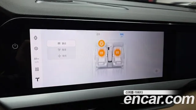 Renault Korea Grand Koleos — Фото автомобиля 29