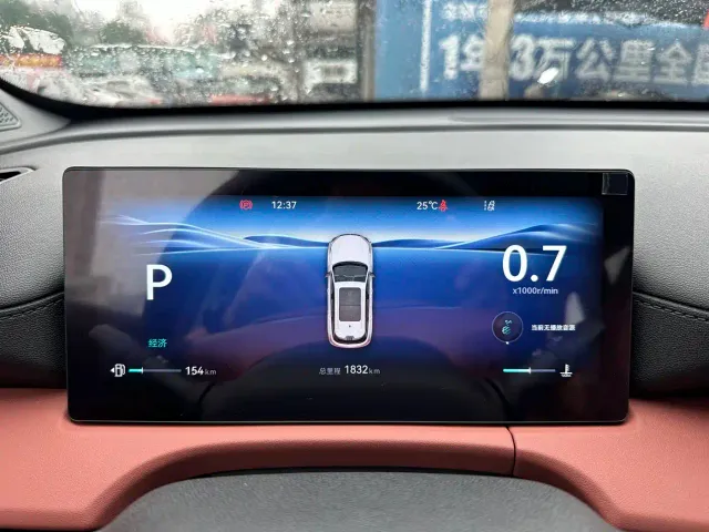 Changan CS75 Plus — Фото автомобиля 18
