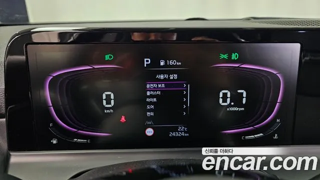 Kia Seltos New — Фото автомобиля 11