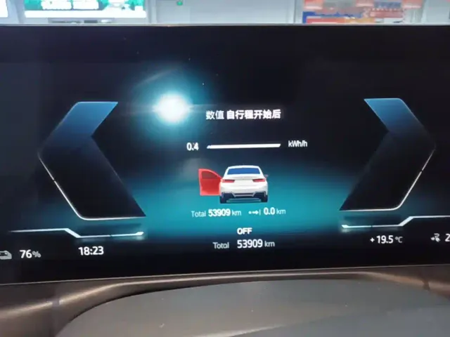 BMW i3 — Фото автомобиля 11