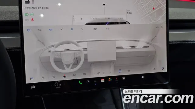Tesla Model Y — Фото автомобиля 25
