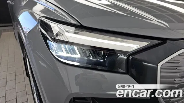 Audi Q4 e-tron F4 — Фото автомобиля 7