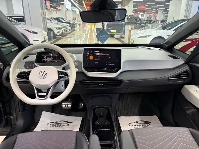 Volkswagen ID.3 — Фото автомобиля 7
