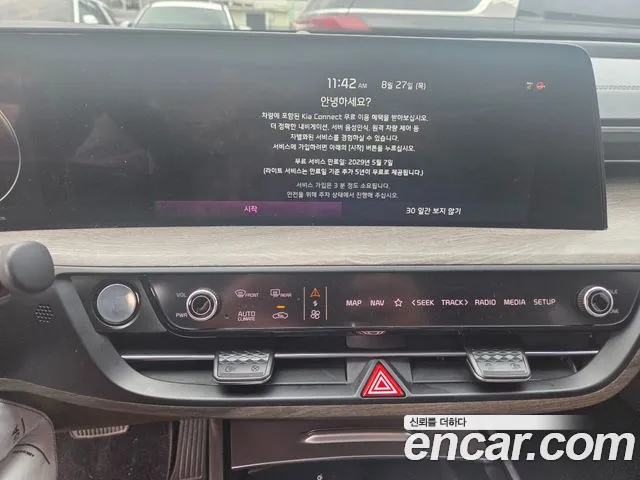 Kia K8 2.5 Бензин 2WD — Фото автомобиля 4