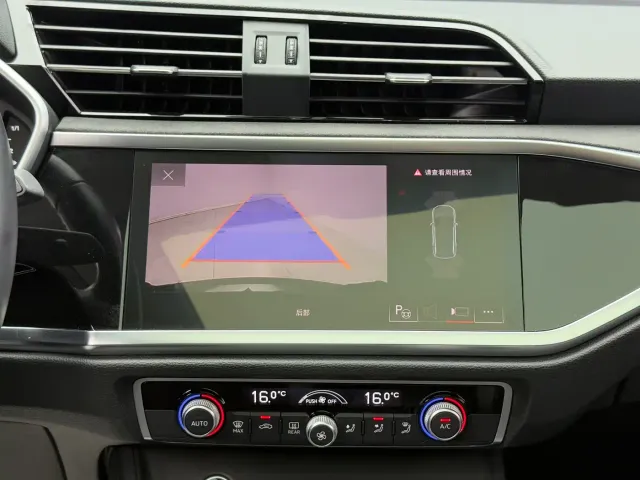 Audi Q3 — Фото автомобиля 16