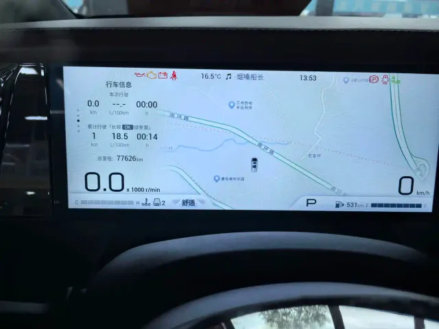 GAC Trumpchi M8 — Фото автомобиля 13