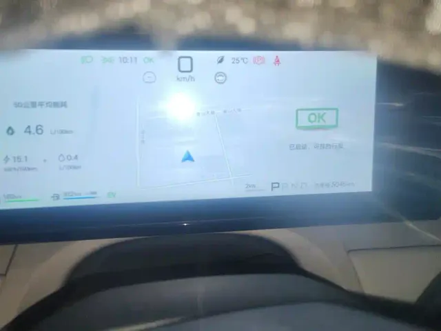 BYD FangChengBao Titanium 7 — Фото автомобиля 14