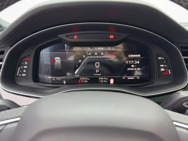 Audi SQ7 — Фото автомобиля 17