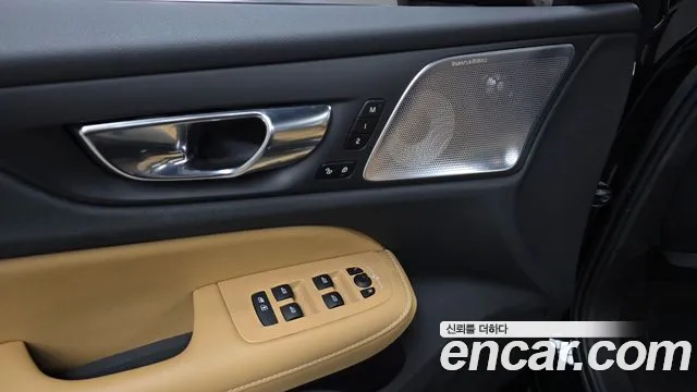 Вольво S60 S60 третьего поколения B5 Ultimate Bright — Фото автомобиля 19