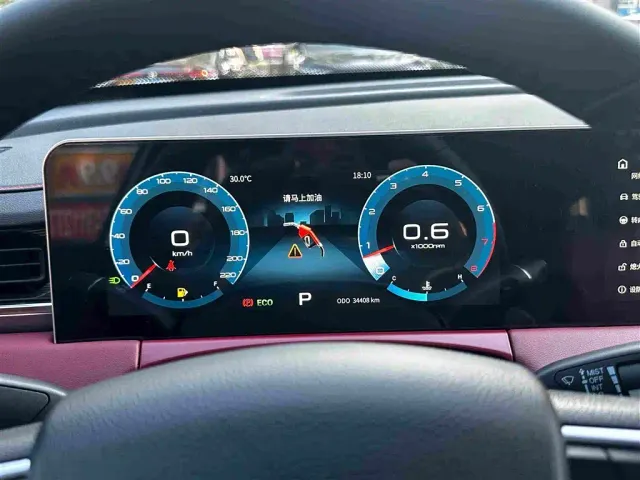 Jetour X70 Plus — Фото автомобиля 8