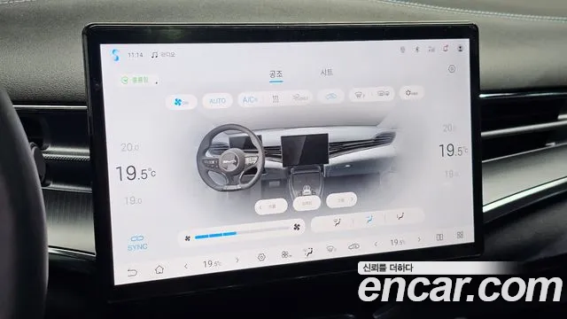 BYD Seal — Фото автомобиля 24