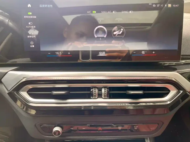 BMW i3 — Фото автомобиля 15