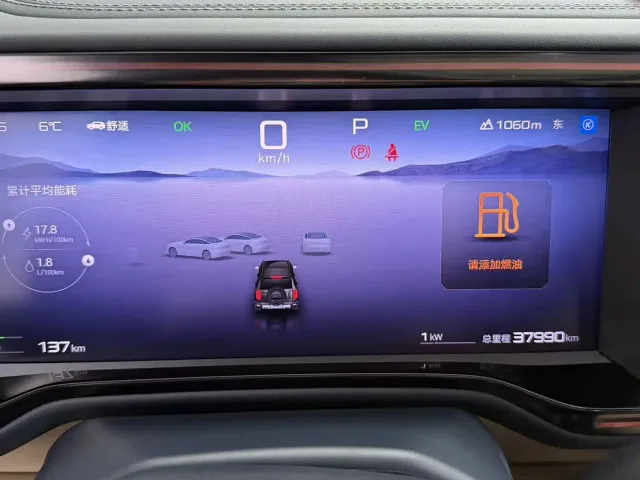 BYD FangChengBao Leopard 5 — Фото автомобиля 5