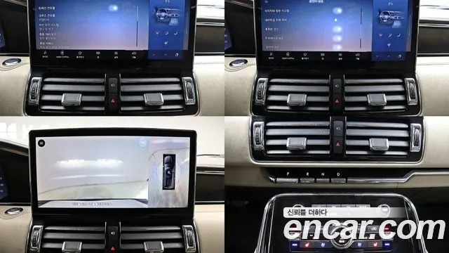 Lincoln Navigator 4th Gen — Фото автомобиля 20