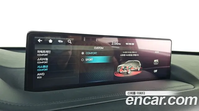 Genesis GV80 3.0 Дизель AWD — Фото автомобиля 14