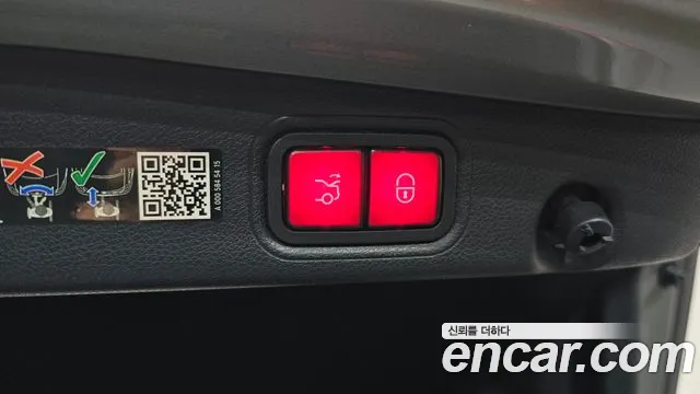 Mercedes-Benz E-Class E-класс W213 E350 4MATIC Exclusive — Фото автомобиля 18